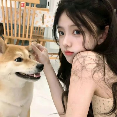 之女